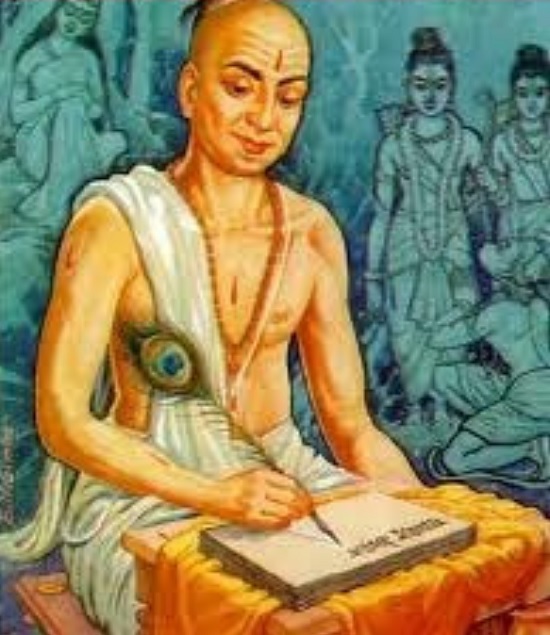 Dissemination of Knowledge - Bhavabhuti, Srikantha Nilakantha